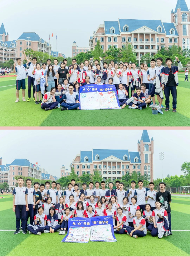 从“心”出发,“赢”接中考 从“心”出发,“赢”接中考