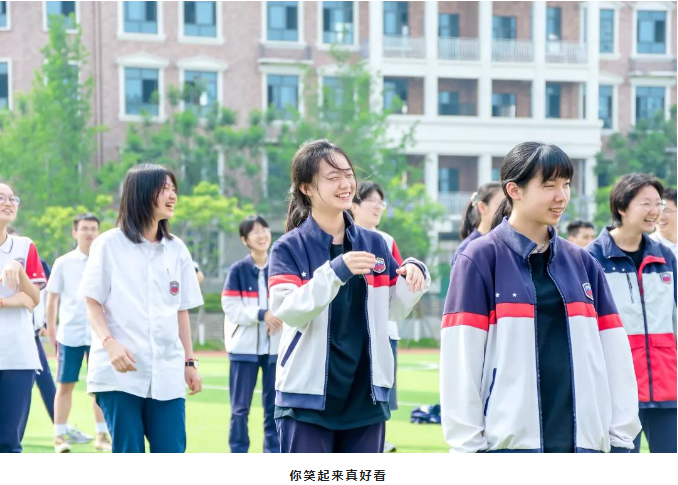 用一场气球大战赶走高考压力,一起逐梦飞翔 用一场气球大战赶走高考压力,一起逐梦飞翔