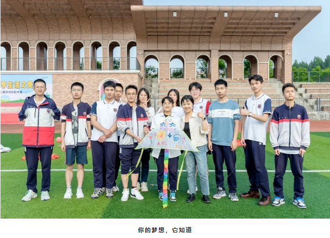 用一场气球大战赶走高考压力,一起逐梦飞翔 用一场气球大战赶走高考压力,一起逐梦飞翔