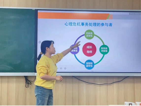 以爱之名·健康同行 | 5.25“我爱我”,赶走忧虑,从心出发,拥抱快乐 以爱之名·健康同行 | 5.25“我爱我”,赶走忧虑,从心出发,拥抱快乐