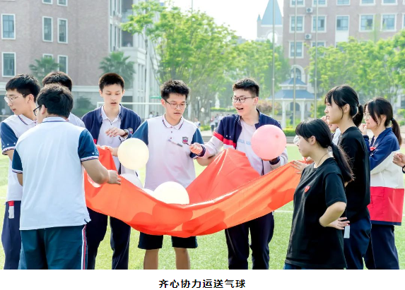 以爱之名·健康同行 | 5.25“我爱我”,赶走忧虑,从心出发,拥抱快乐 以爱之名·健康同行 | 5.25“我爱我”,赶走忧虑,从心出发,拥抱快乐