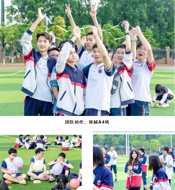 以爱之名·健康同行 | 5.25“我爱我”,赶走忧虑,从心出发,拥抱快乐 以爱之名·健康同行 | 5.25“我爱我”,赶走忧虑,从心出发,拥抱快乐
