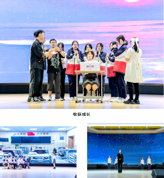 以爱之名·健康同行 | 5.25“我爱我”,赶走忧虑,从心出发,拥抱快乐 以爱之名·健康同行 | 5.25“我爱我”,赶走忧虑,从心出发,拥抱快乐