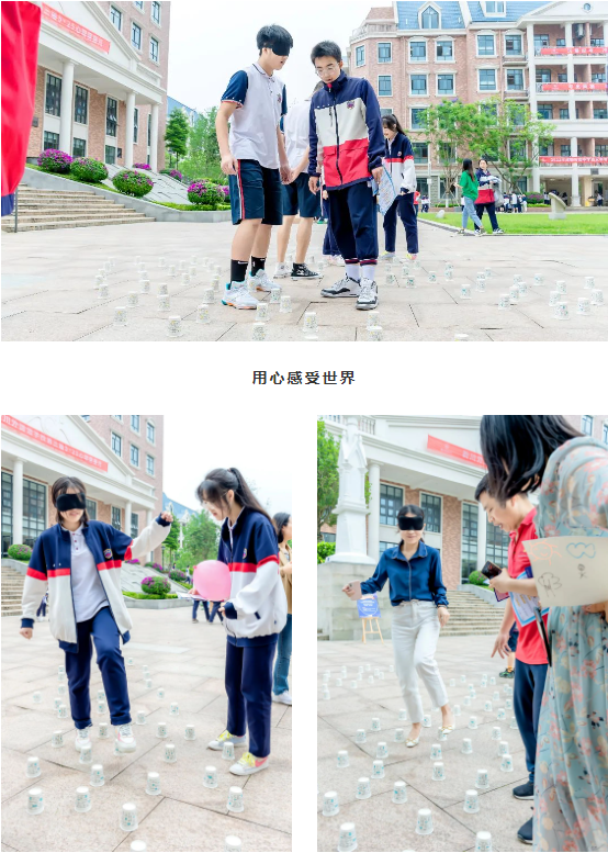 以爱之名·健康同行 | 5.25“我爱我”,赶走忧虑,从心出发,拥抱快乐 以爱之名·健康同行 | 5.25“我爱我”,赶走忧虑,从心出发,拥抱快乐