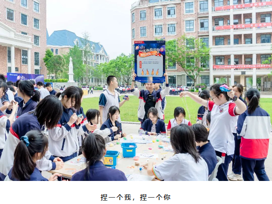 以爱之名·健康同行 | 5.25“我爱我”,赶走忧虑,从心出发,拥抱快乐 以爱之名·健康同行 | 5.25“我爱我”,赶走忧虑,从心出发,拥抱快乐
