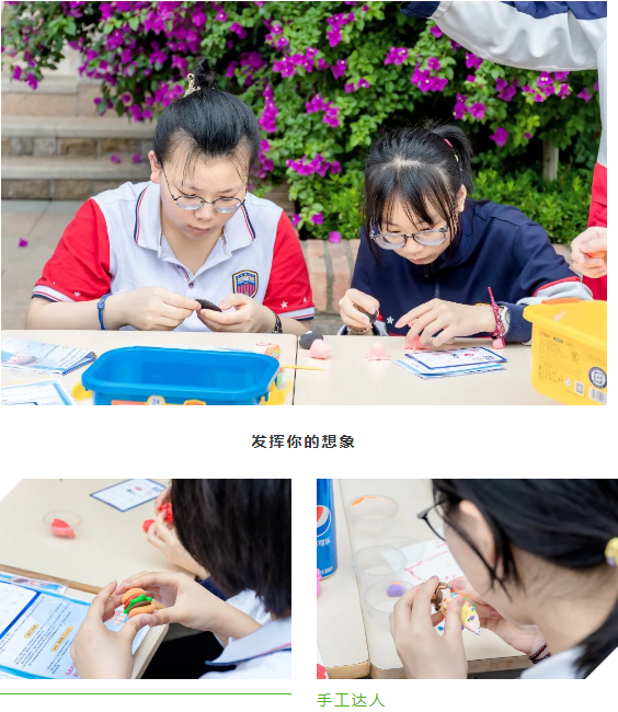 以爱之名·健康同行 | 5.25“我爱我”,赶走忧虑,从心出发,拥抱快乐 以爱之名·健康同行 | 5.25“我爱我”,赶走忧虑,从心出发,拥抱快乐