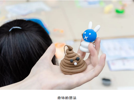 以爱之名·健康同行 | 5.25“我爱我”,赶走忧虑,从心出发,拥抱快乐 以爱之名·健康同行 | 5.25“我爱我”,赶走忧虑,从心出发,拥抱快乐