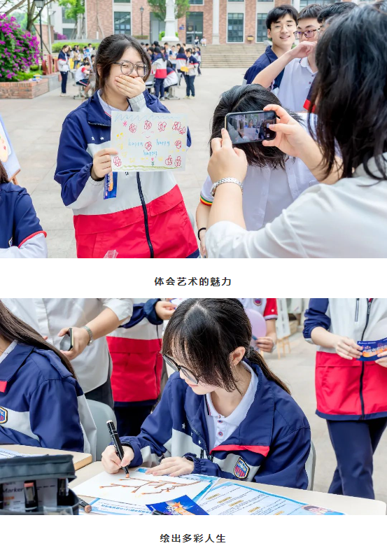 以爱之名·健康同行 | 5.25“我爱我”,赶走忧虑,从心出发,拥抱快乐 以爱之名·健康同行 | 5.25“我爱我”,赶走忧虑,从心出发,拥抱快乐
