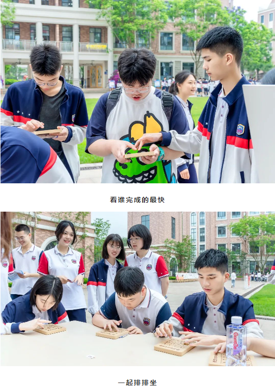 以爱之名·健康同行 | 5.25“我爱我”,赶走忧虑,从心出发,拥抱快乐 以爱之名·健康同行 | 5.25“我爱我”,赶走忧虑,从心出发,拥抱快乐