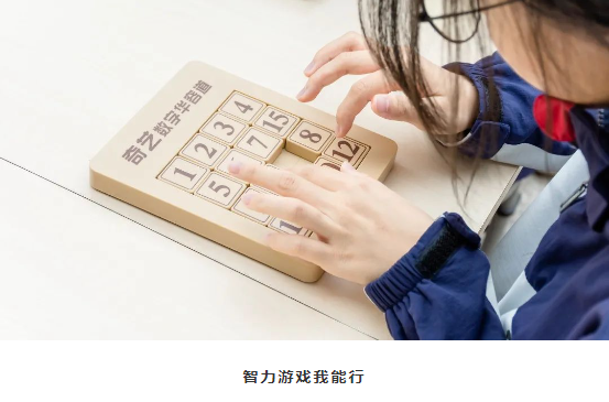 以爱之名·健康同行 | 5.25“我爱我”,赶走忧虑,从心出发,拥抱快乐 以爱之名·健康同行 | 5.25“我爱我”,赶走忧虑,从心出发,拥抱快乐