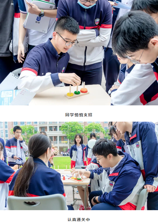 以爱之名·健康同行 | 5.25“我爱我”,赶走忧虑,从心出发,拥抱快乐 以爱之名·健康同行 | 5.25“我爱我”,赶走忧虑,从心出发,拥抱快乐