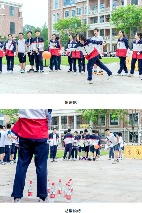 以爱之名·健康同行 | 5.25“我爱我”,赶走忧虑,从心出发,拥抱快乐 以爱之名·健康同行 | 5.25“我爱我”,赶走忧虑,从心出发,拥抱快乐