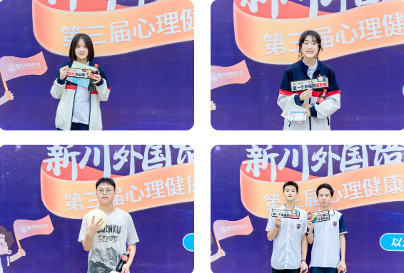 以爱之名·健康同行 | 5.25“我爱我”,赶走忧虑,从心出发,拥抱快乐 以爱之名·健康同行 | 5.25“我爱我”,赶走忧虑,从心出发,拥抱快乐