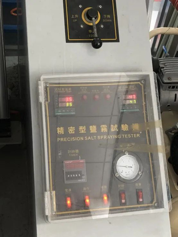探秘施罗德最硬核部门