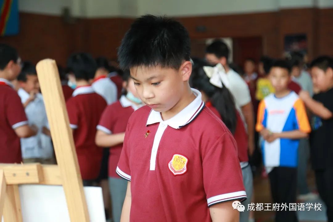 美好生活 快乐前行——成都王府小学部开展“心”美好·“心”生活心理健康主题活动
