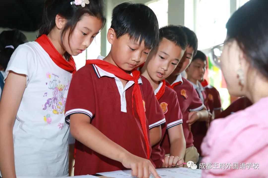 美好生活 快乐前行——成都王府小学部开展“心”美好·“心”生活心理健康主题活动
