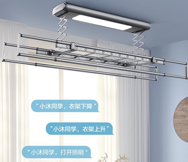 WTK6900H语音识别控制芯片在智能晾衣架的应用设计方案 WTK6900H语音识别控制芯片在智能晾衣架的应用设计方案