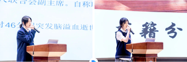 “五育并举·展学科风采”——高中部学科活动风采(一) “五育并举·展学科风采”——高中部学科活动风采(一)