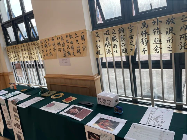 “五育并举·展学科风采”——高中部学科活动风采(一) “五育并举·展学科风采”——高中部学科活动风采(一)