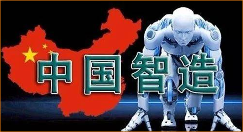 降本增效 智能管控 节能低碳 高效降耗
