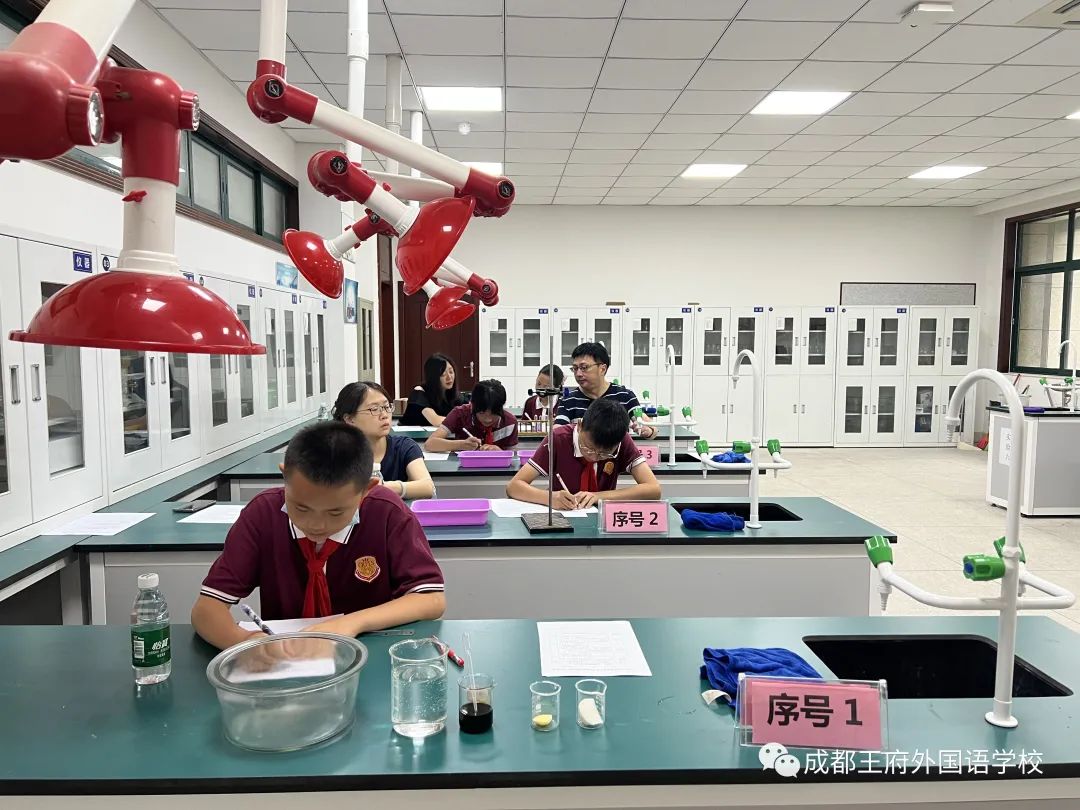 来了！成都王府云上周刊