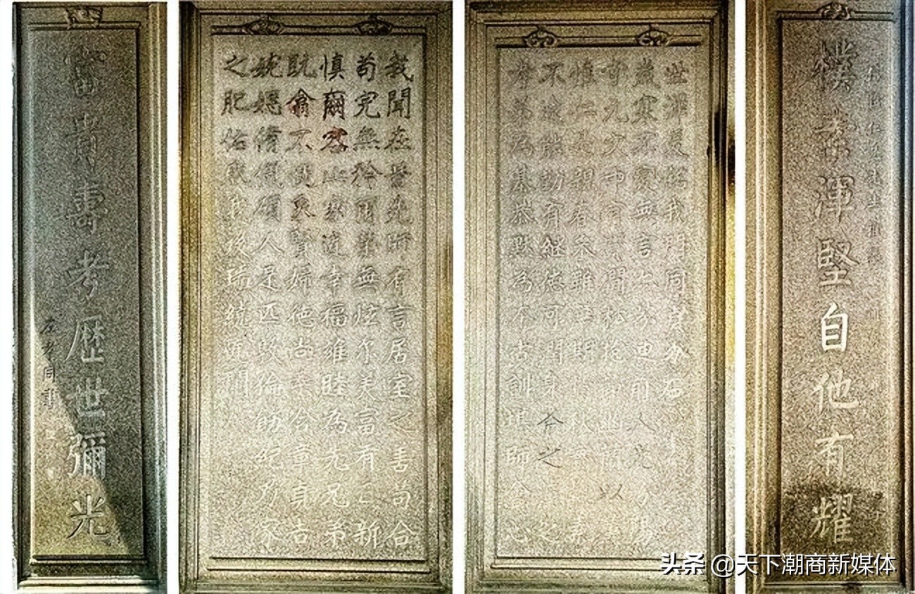 汕头潮阳这个家族人才辈出,“一门八杰”传佳话 汕头潮阳这个家族人才辈出,“一门八杰”传佳话