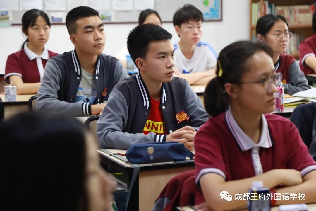 “长风破浪，笑迎中考”∣成都王府2019级毕业班考前心理辅导团体活动