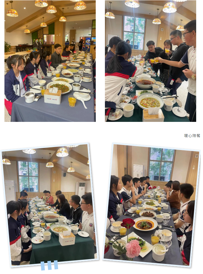 中考焦虑,退!退!退!且看新川解忧杂货铺 中考焦虑,退!退!退!且看新川解忧杂货铺