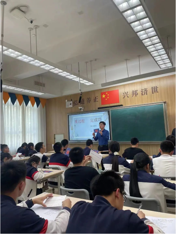 中考焦虑,退!退!退!且看新川解忧杂货铺 中考焦虑,退!退!退!且看新川解忧杂货铺