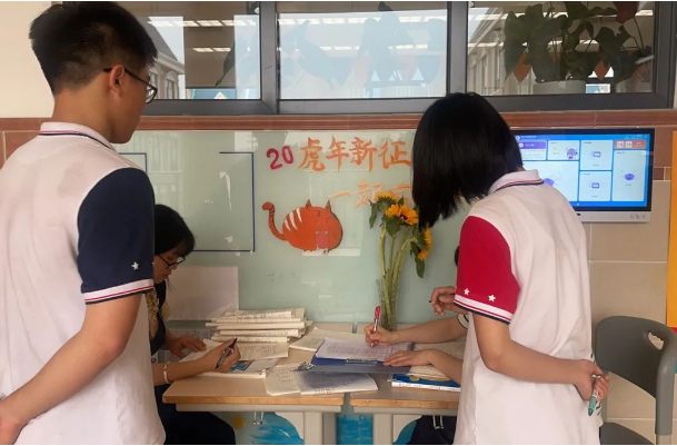 中考焦虑,退!退!退!且看新川解忧杂货铺 中考焦虑,退!退!退!且看新川解忧杂货铺