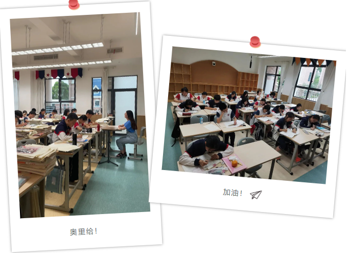 中考焦虑,退!退!退!且看新川解忧杂货铺 中考焦虑,退!退!退!且看新川解忧杂货铺
