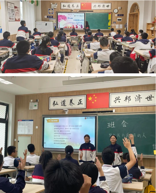 努力成长,让我的青春变得更闪亮 努力成长,让我的青春变得更闪亮