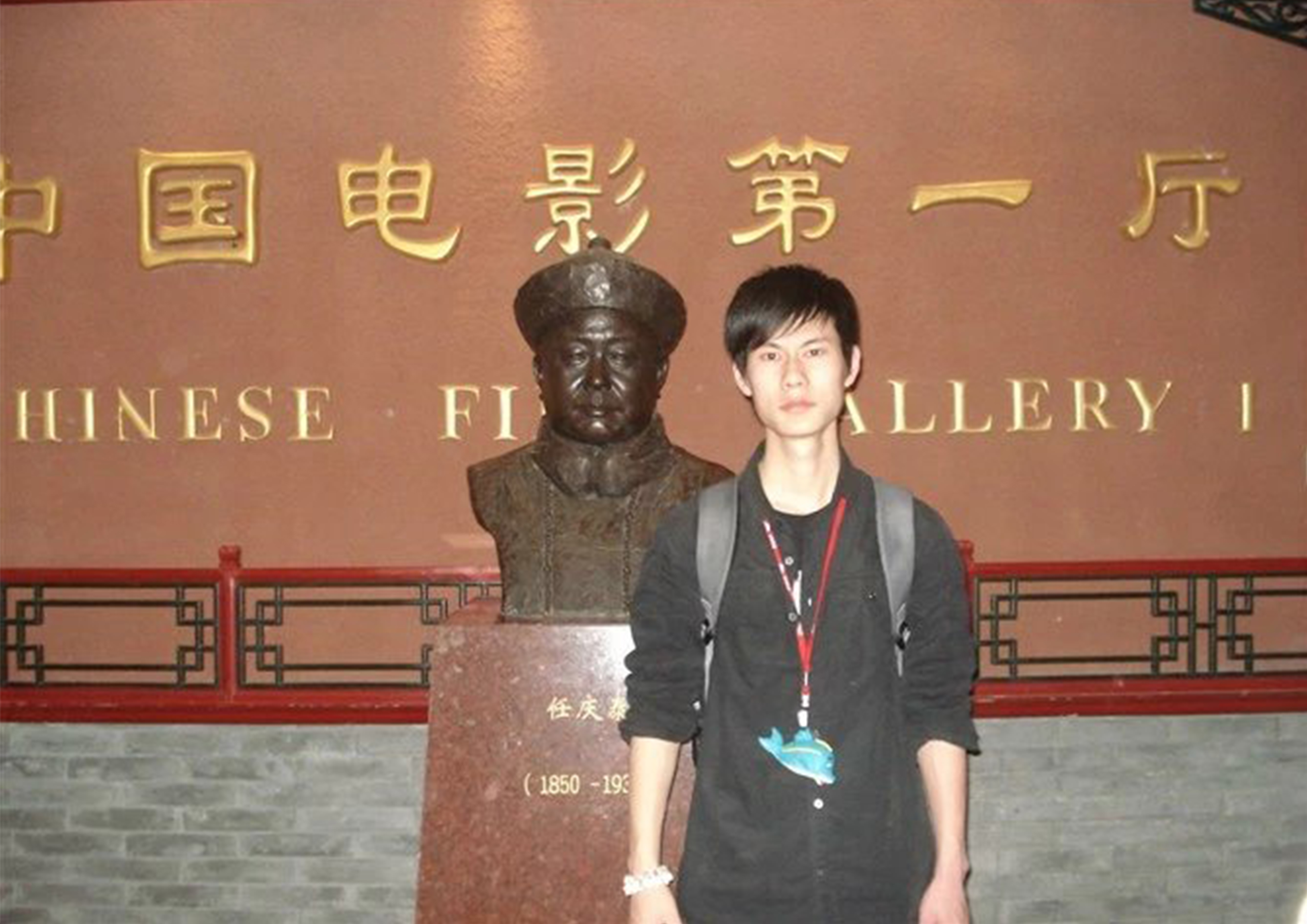 匠心赋能 砥砺前行——陕西省政府性融资担保体系“担保之星”内训师培训开班在即! 匠心赋能 砥砺前行——陕西省政府性融资担保体系“担保之星”内训师培训开班在即!
