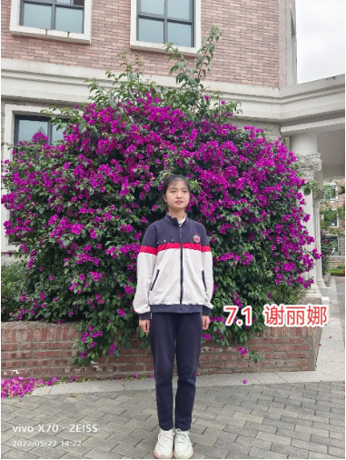 努力成长,让我的青春变得更闪亮 努力成长,让我的青春变得更闪亮
