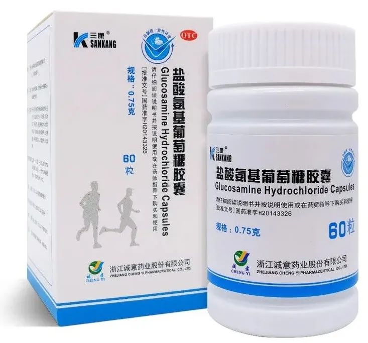 新品種,濟(jì)推薦|新濟(jì)出品（三）