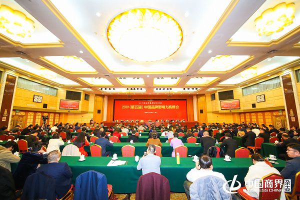 贺喜！北京万典律师事务所荣获“华尊奖”全国十佳优秀律师事务所