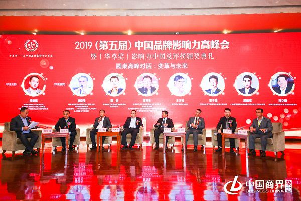 贺喜!北京万典律师事务所荣获“华尊奖”全国十佳优秀律师事务所 贺喜!北京万典律师事务所荣获“华尊奖”全国十佳优秀律师事务所