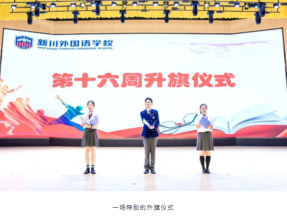 不负韶华·高考加油 | 勇敢赴青春之约,梦想将触手可及 不负韶华·高考加油 | 勇敢赴青春之约,梦想将触手可及