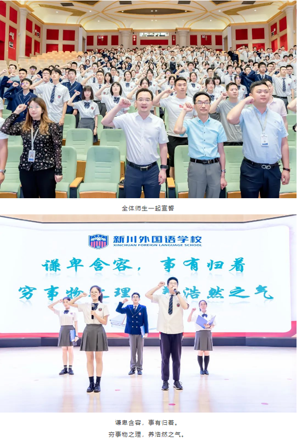 不负韶华·高考加油 | 勇敢赴青春之约,梦想将触手可及 不负韶华·高考加油 | 勇敢赴青春之约,梦想将触手可及