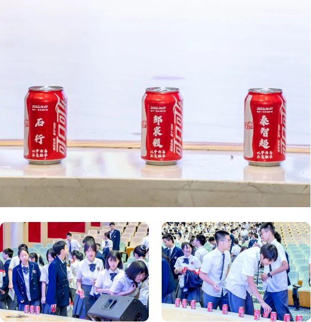 不负韶华·高考加油 | 勇敢赴青春之约,梦想将触手可及 不负韶华·高考加油 | 勇敢赴青春之约,梦想将触手可及