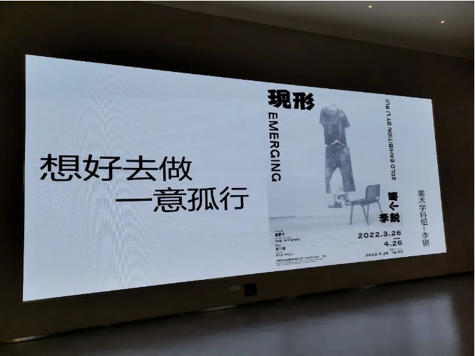 “五育并举·展学科风采”——高中部学科活动风采(二) “五育并举·展学科风采”——高中部学科活动风采(二)