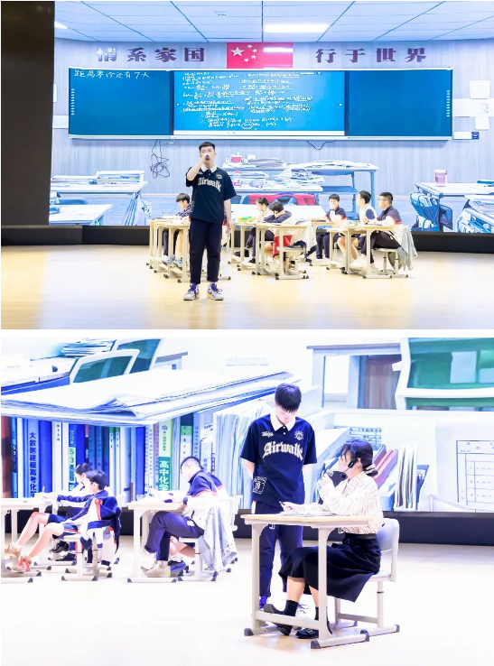 以爱为名·奋勇前进 | 看同学们如何用一场心理情景剧,带我们一起去体验多彩人生 以爱为名·奋勇前进 | 看同学们如何用一场心理情景剧,带我们一起去体验多彩人生