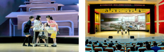 以爱为名·奋勇前进 | 看同学们如何用一场心理情景剧,带我们一起去体验多彩人生 以爱为名·奋勇前进 | 看同学们如何用一场心理情景剧,带我们一起去体验多彩人生