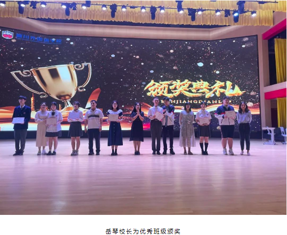 以爱为名·奋勇前进 | 看同学们如何用一场心理情景剧,带我们一起去体验多彩人生 以爱为名·奋勇前进 | 看同学们如何用一场心理情景剧,带我们一起去体验多彩人生