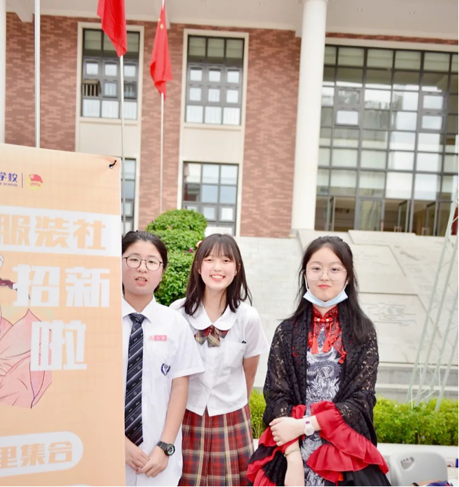 我有小行动，爱国大能量—新川外国语学校“情系中秋，欢度国庆”系列活动