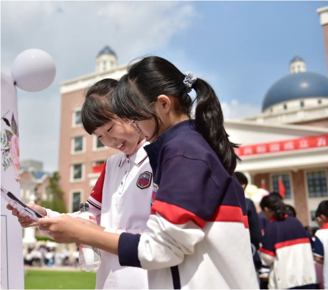我有小行动，爱国大能量—新川外国语学校“情系中秋，欢度国庆”系列活动