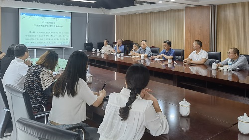 省消防协会召开 消防技术服务专委会会议 省消防协会召开 消防技术服务专委会会议