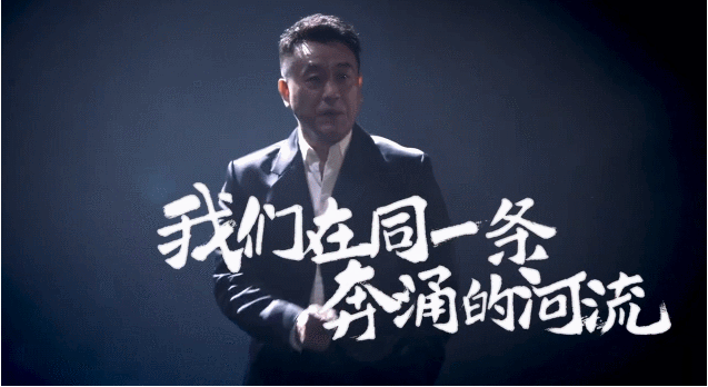 后浪来袭,未来可期 后浪来袭,未来可期