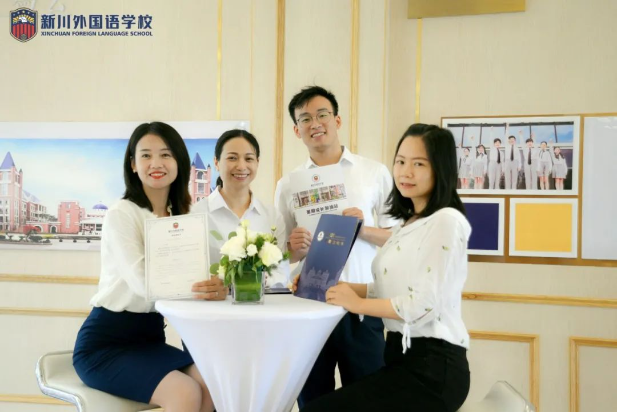 今天,新川;明天,行远!新川初升高咨询持续进行中…… 今天,新川;明天,行远!新川初升高咨询持续进行中……