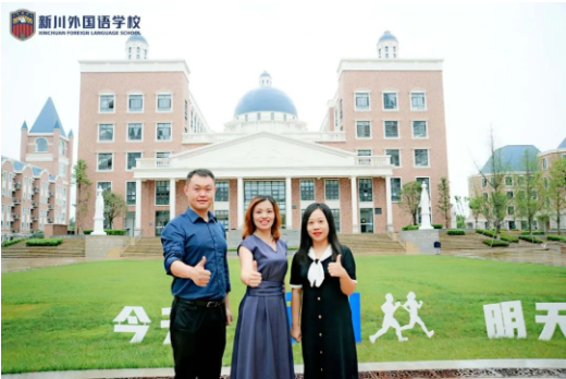 今天,新川;明天,行远!新川初升高咨询持续进行中…… 今天,新川;明天,行远!新川初升高咨询持续进行中……